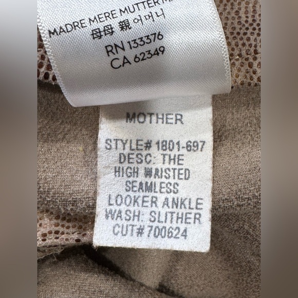 MOTHER High Waisted Seamless Looker Ankle Sz 28 - Picture 9 of 10